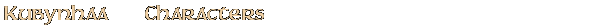 Contentbox headline