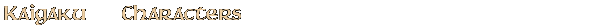 Contentbox headline