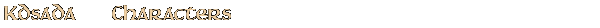 Contentbox headline