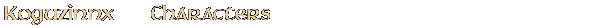 Contentbox headline