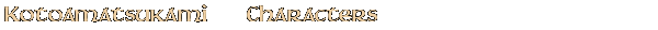 Contentbox headline